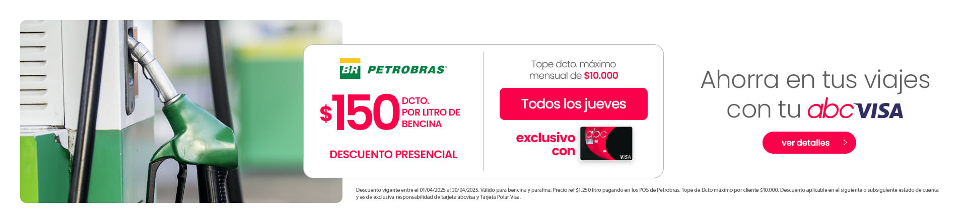 ¡Descuento en Petrobras usando tu tarjeta abcvisa!