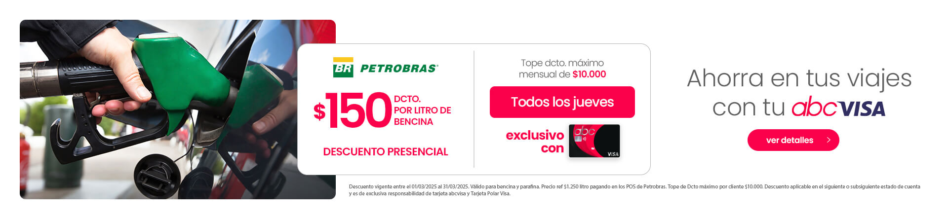 ¡Descuento en Petrobras usando tu tarjeta abcvisa!